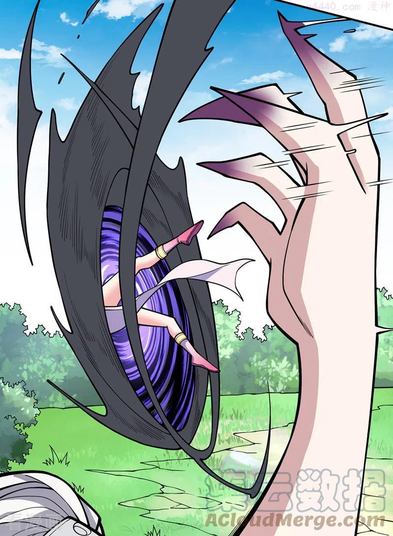 第71话 这儿藏着什么秘密？4