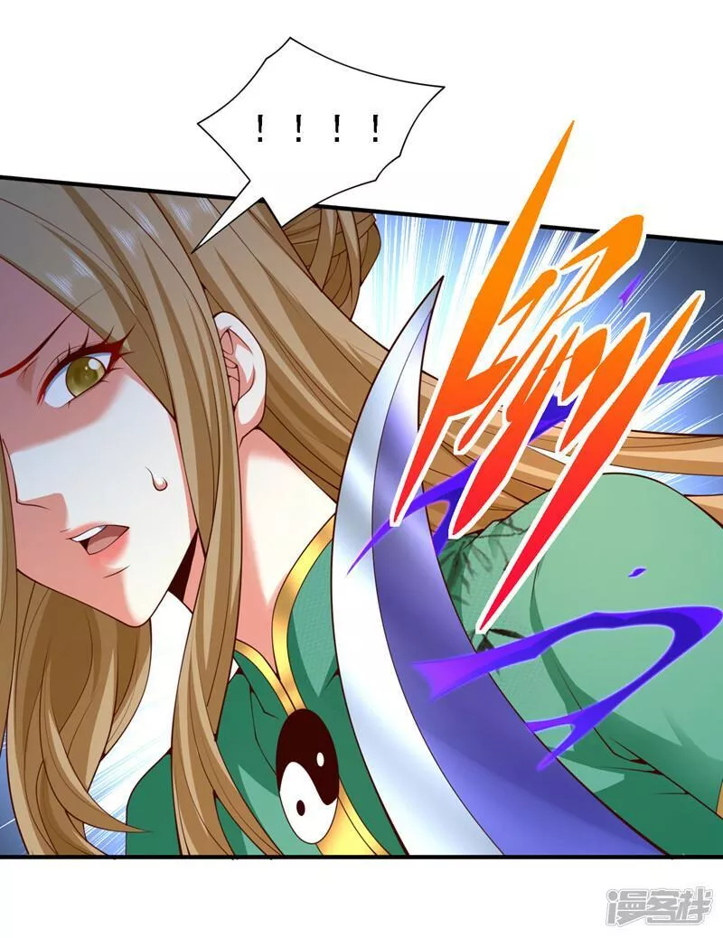第194话 和我玩心计？4