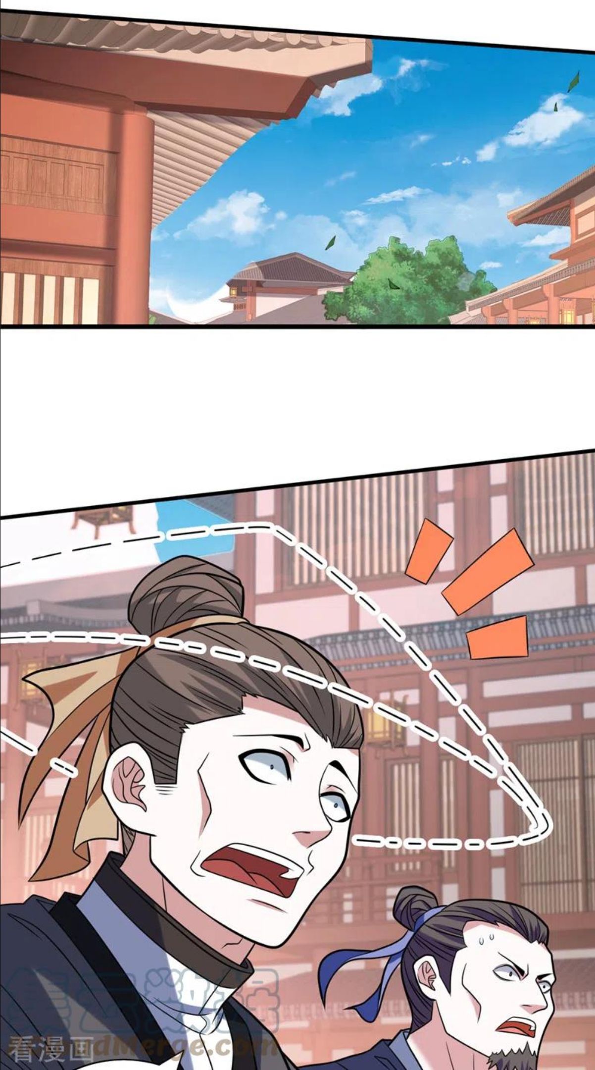 第115话 青域就是我的后花园2