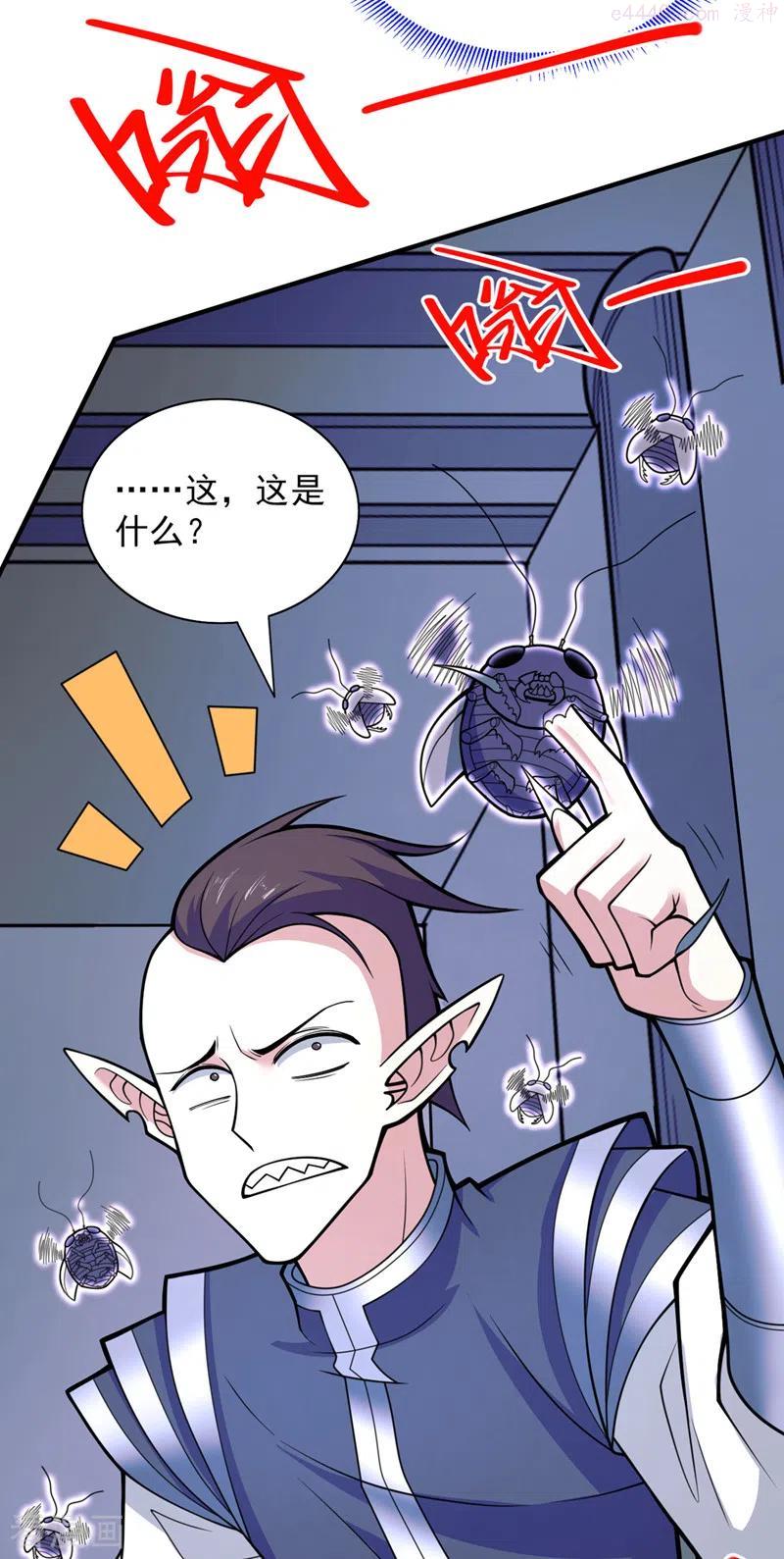第78话 神火面前，都是垃圾！3