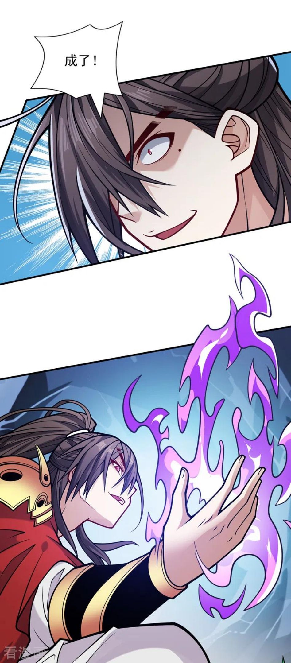 第118话 带我去见她！3
