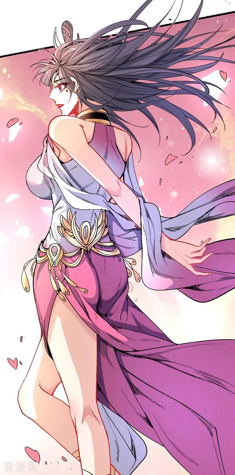 第16话 与小师妹的初次约会！2