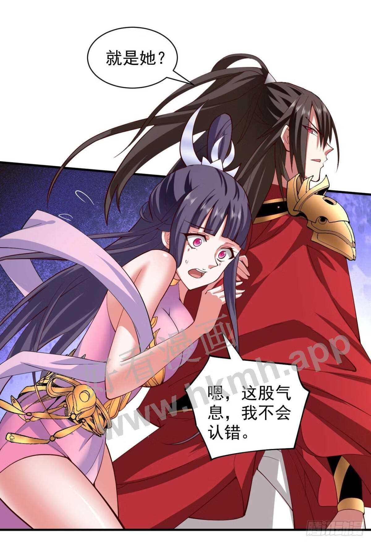 第134话 活了上万年的剑灵2