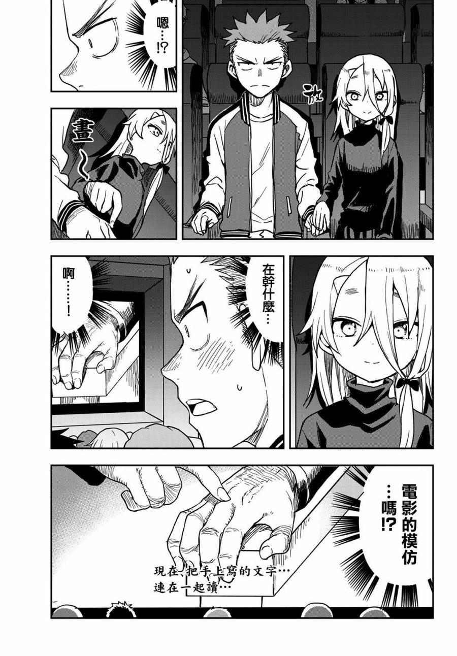 66 第66局2