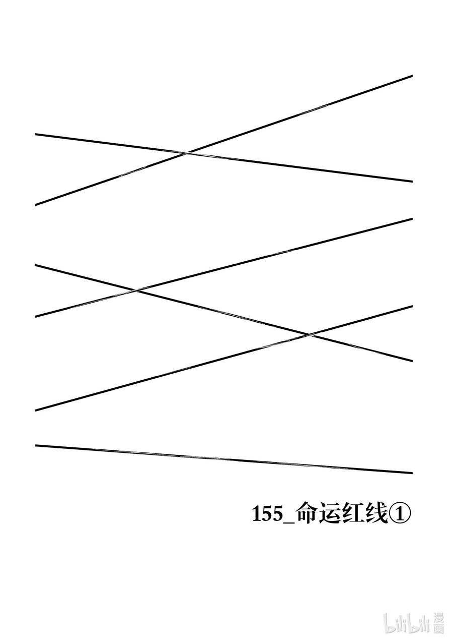 160 1601