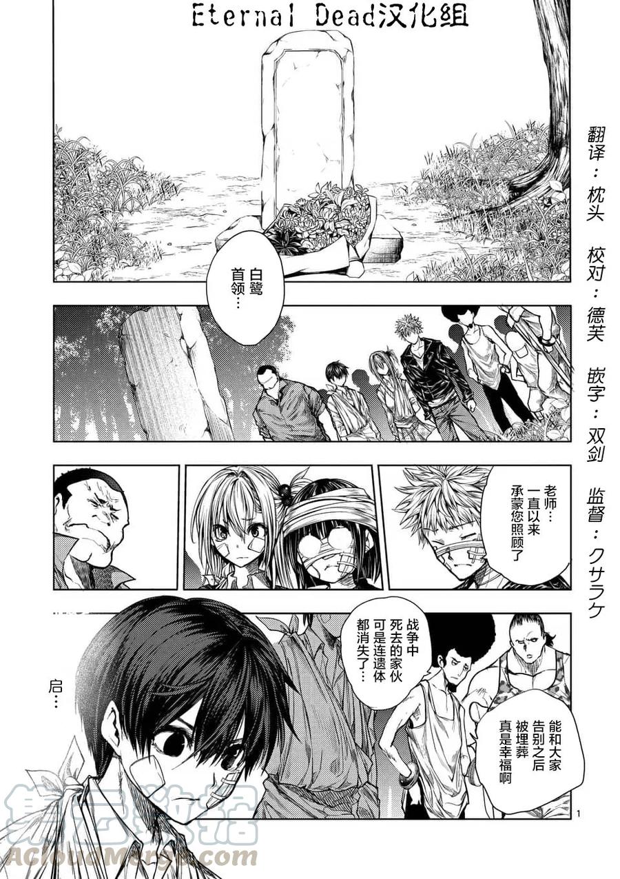 67 约定0