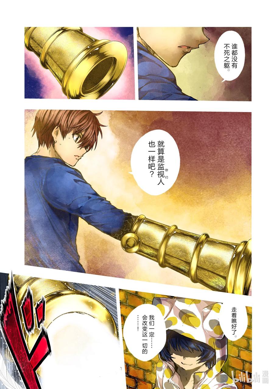 146 1460