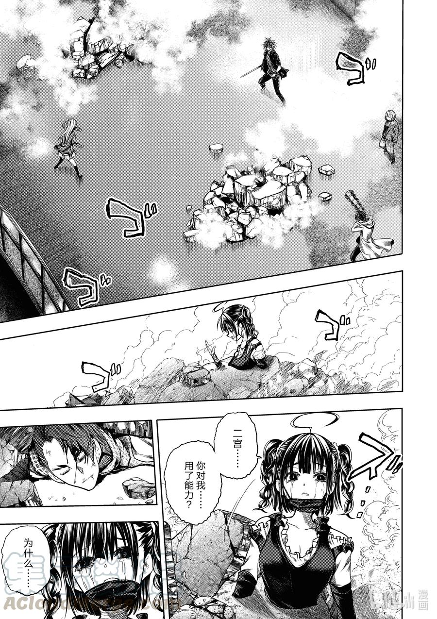 168 1680