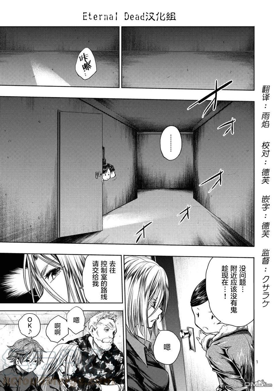 99 乡愁记忆0
