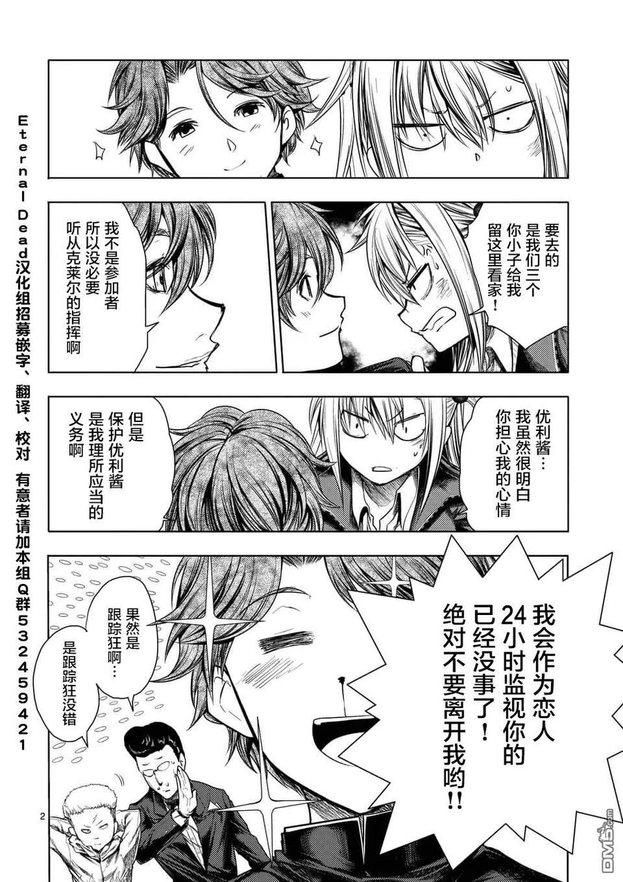 99 乡愁记忆1