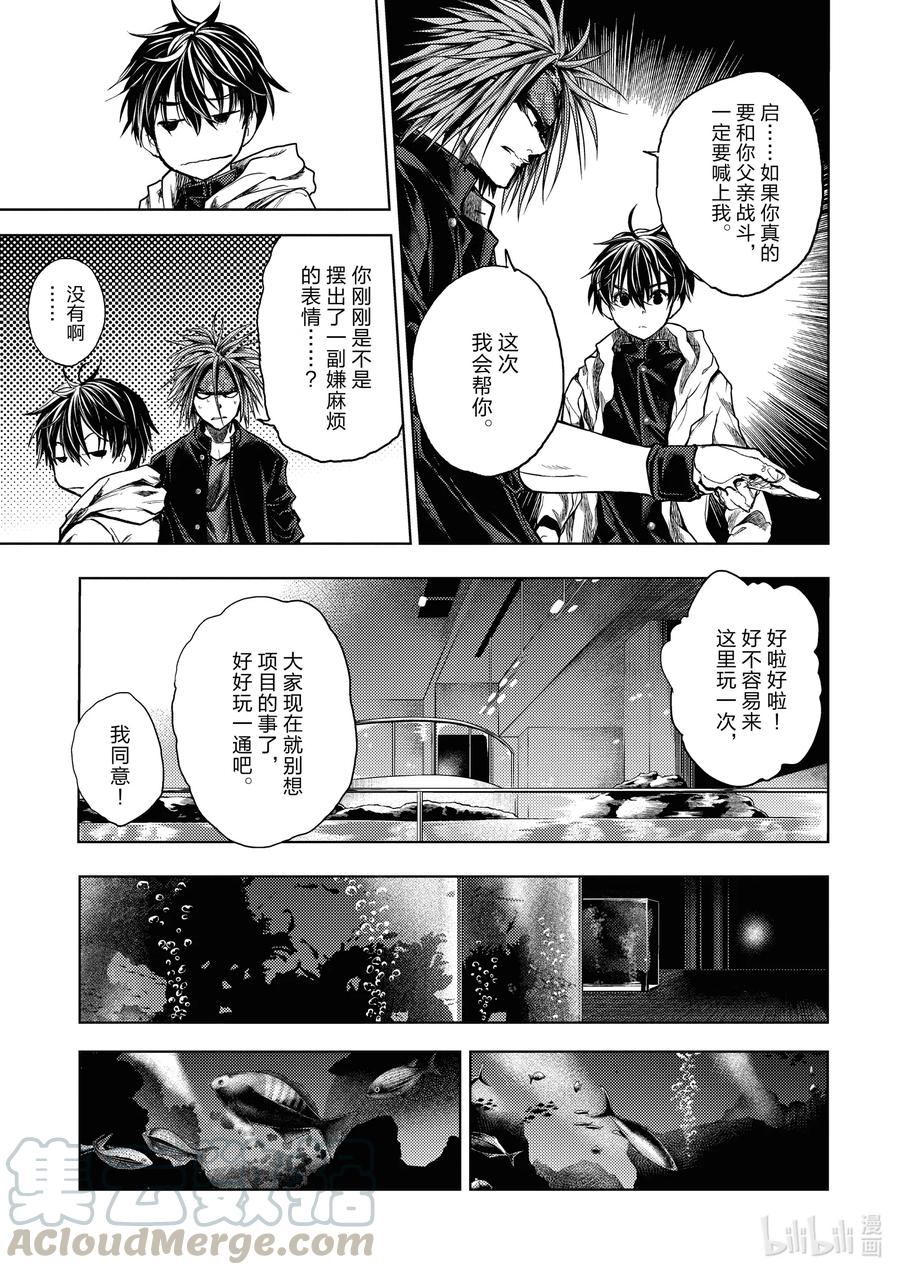 160 1604