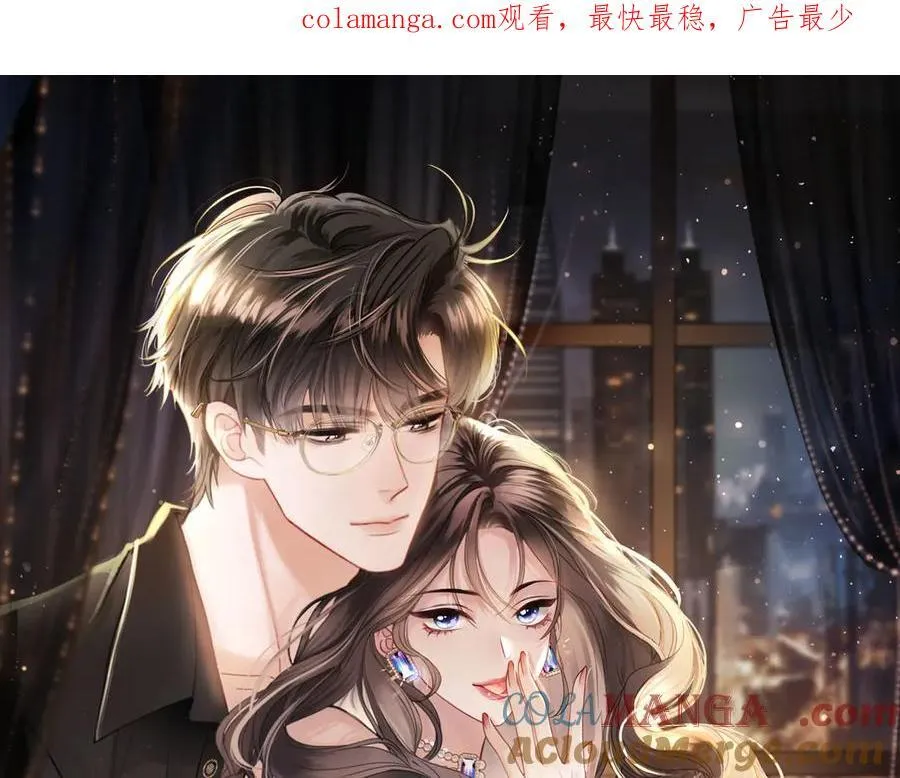 第75话 还记得我说过的吗？0