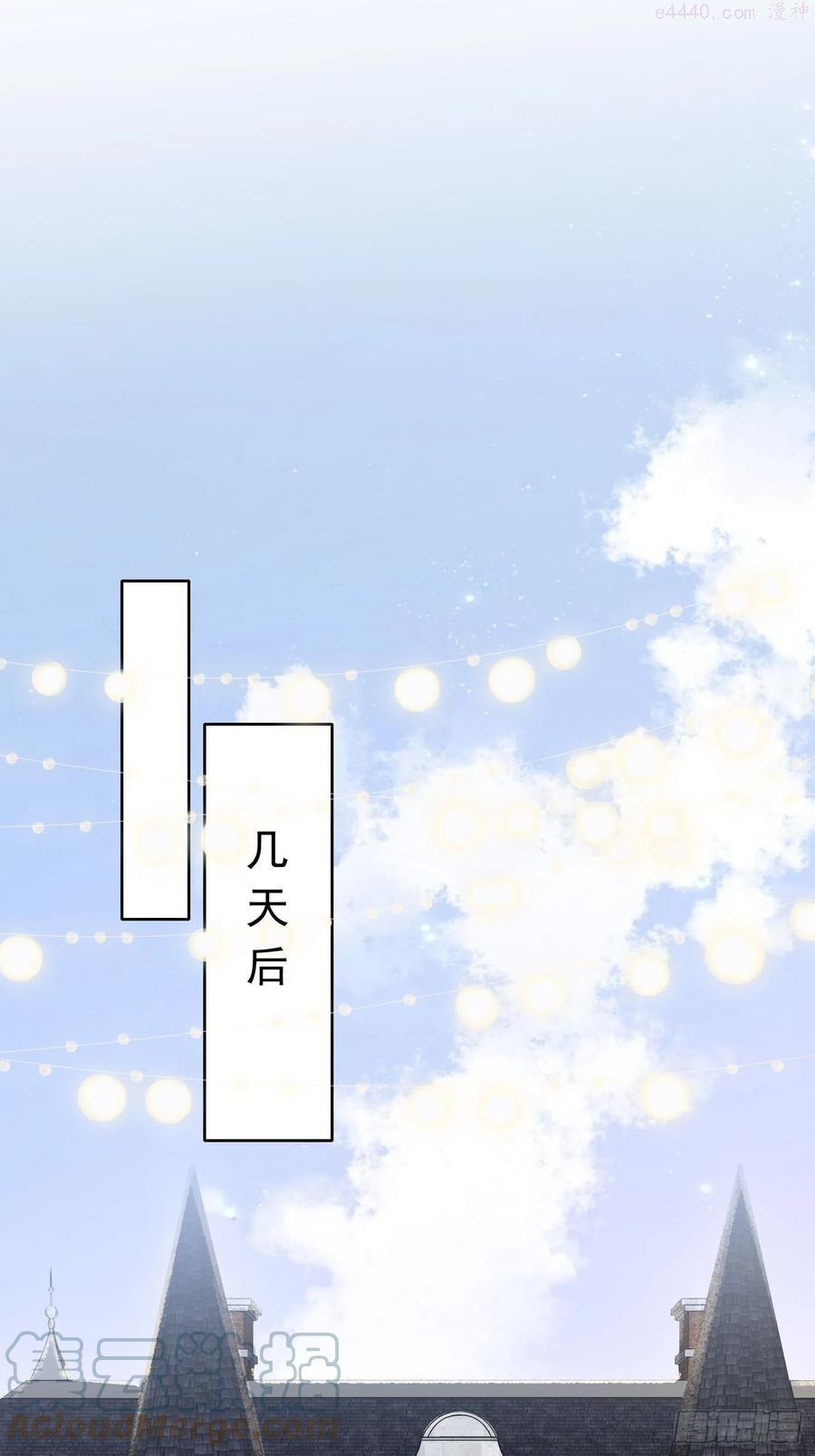 第九话 黑童话没骗我，真的黑0