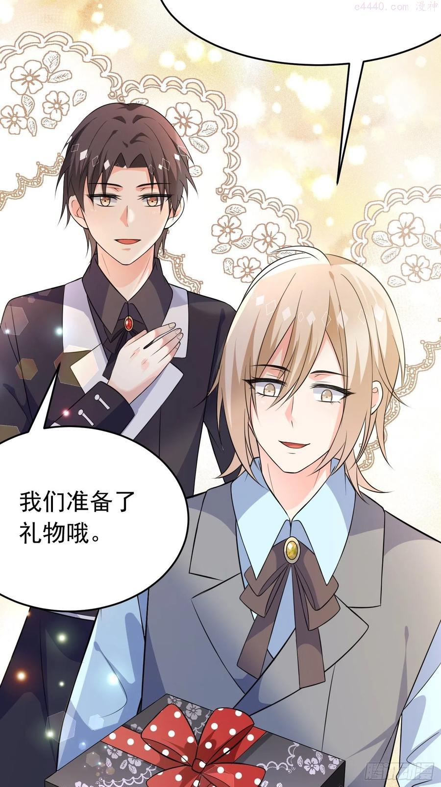 第九话 黑童话没骗我，真的黑2
