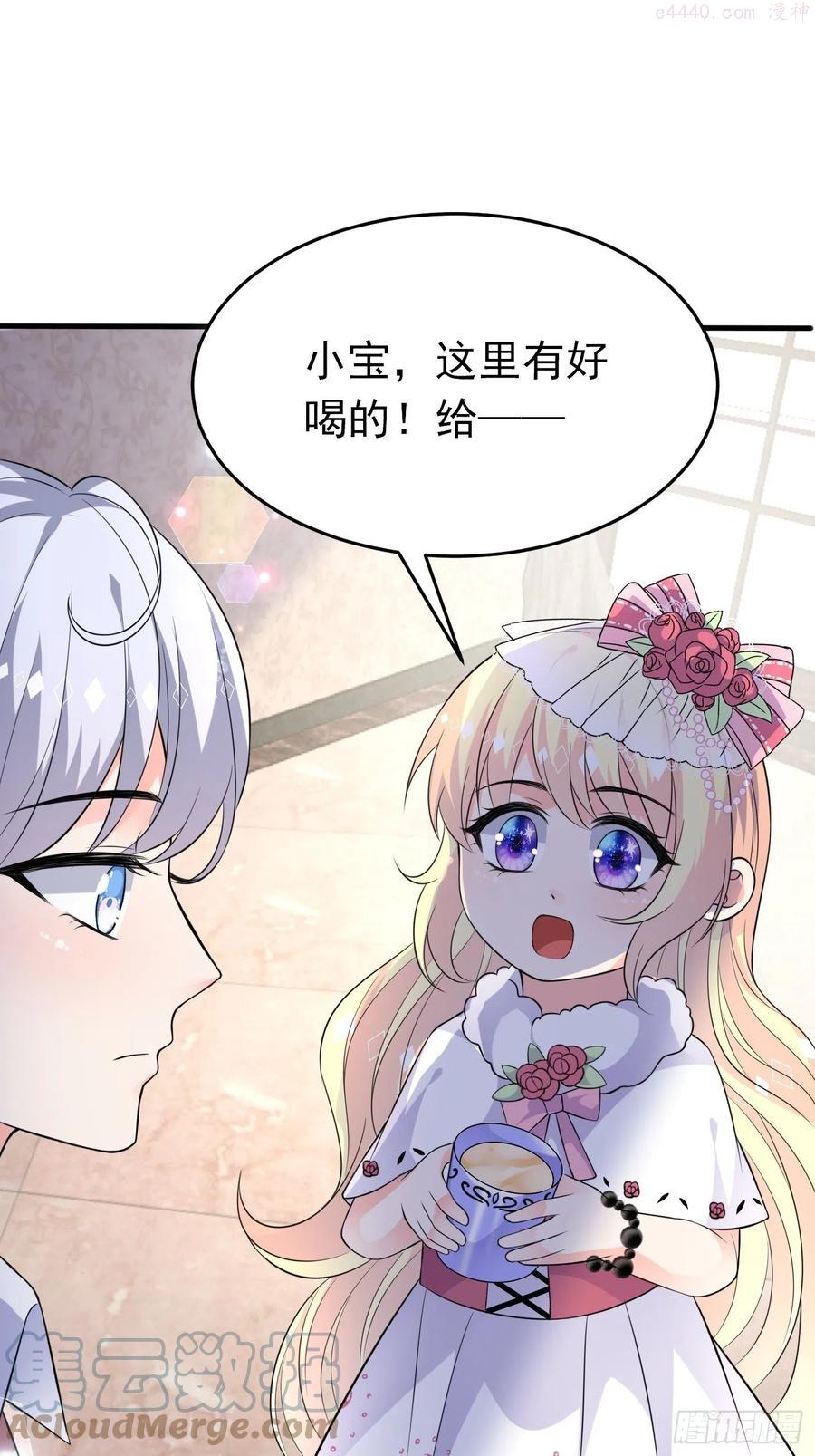 第九话 黑童话没骗我，真的黑2