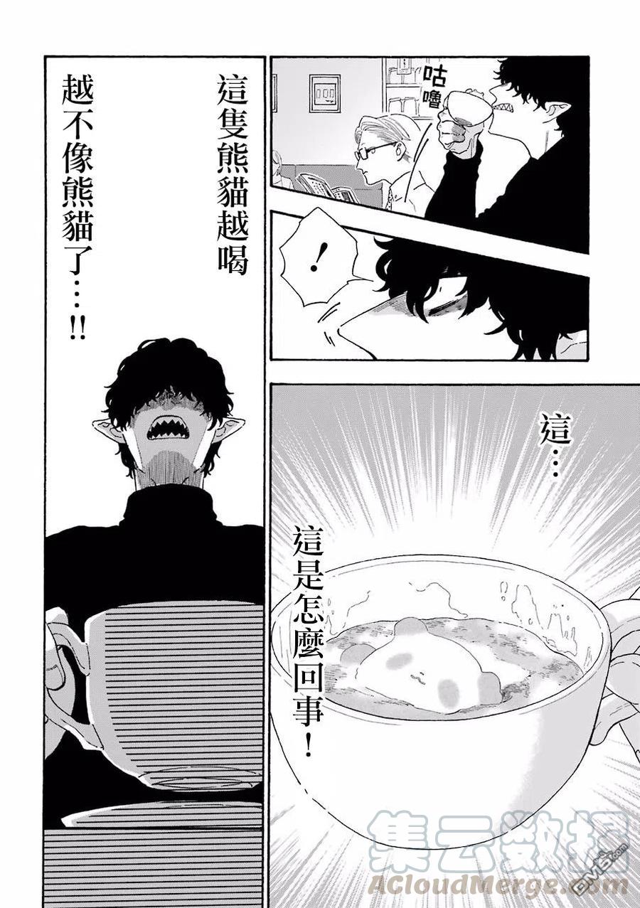 22 坏人先生和熊猫拿铁2
