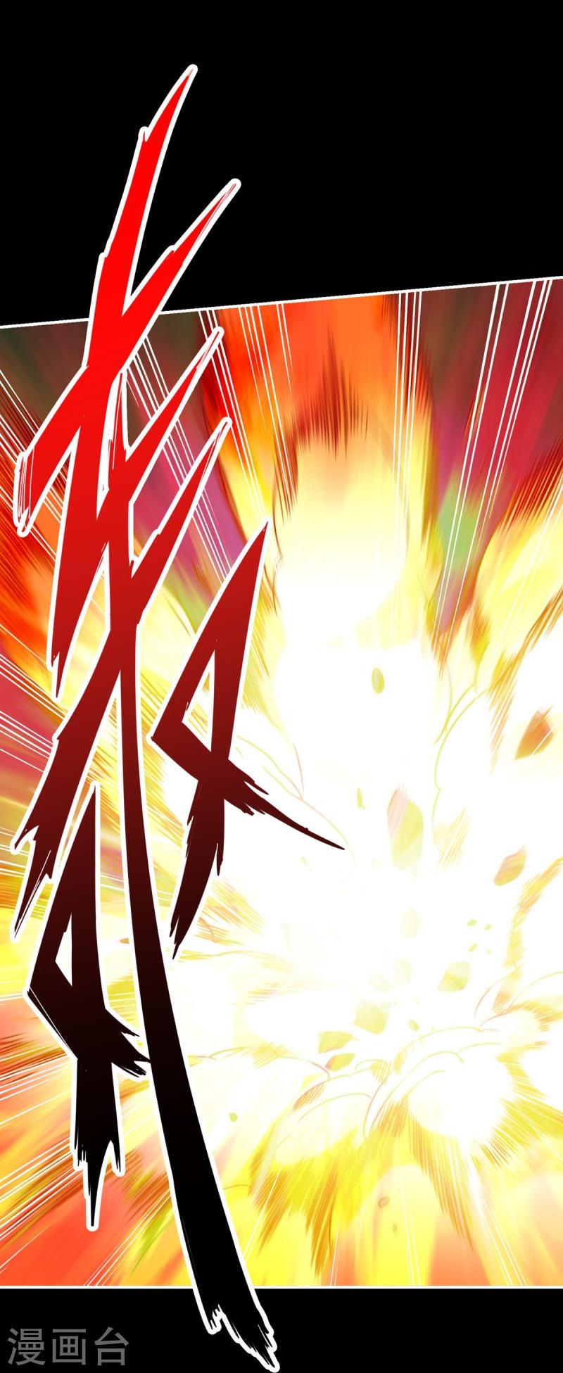 第104话 长寿vs敖乙4