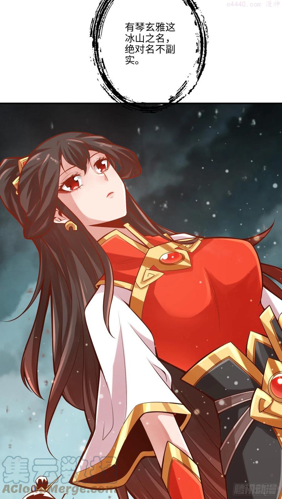 第8话-乱瘴宝林0