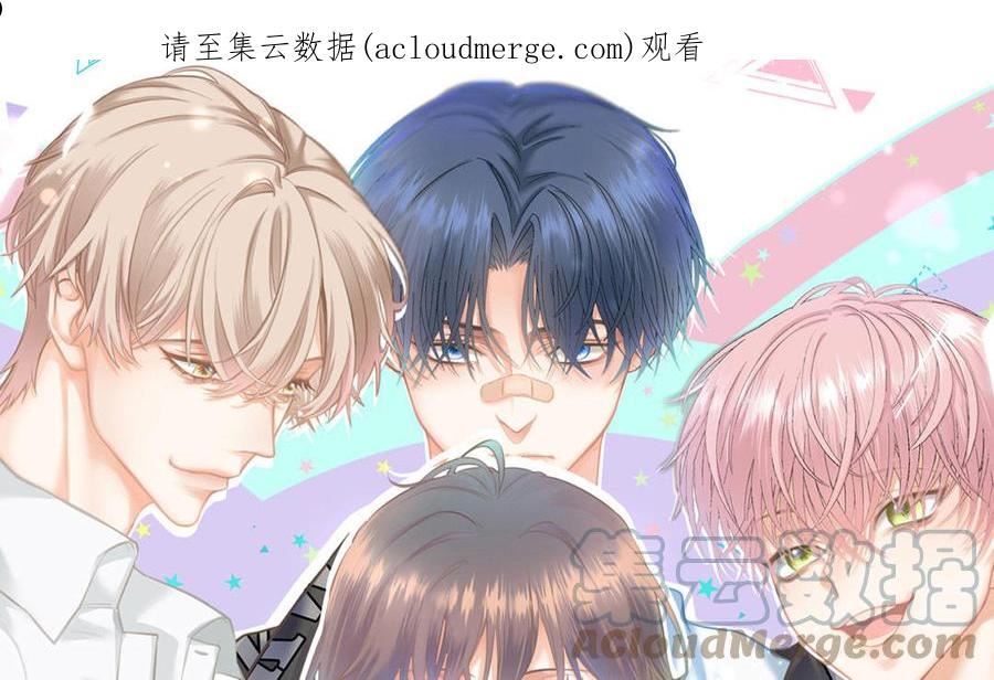 第二十四话 稀奇的会长0