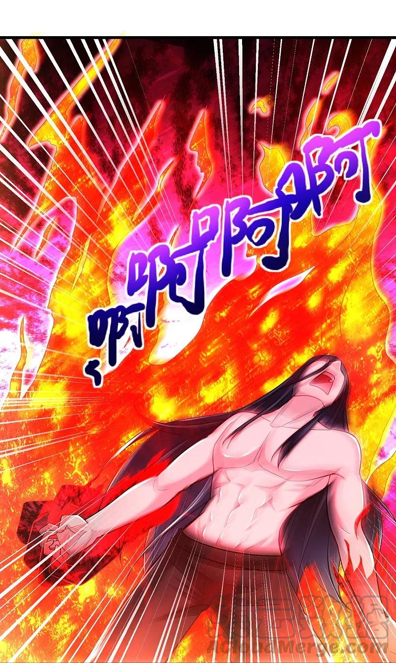 第192话 魔气侵蚀2