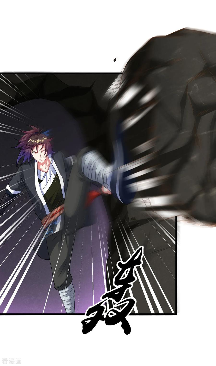 第59话 封印解除，黑影出现2