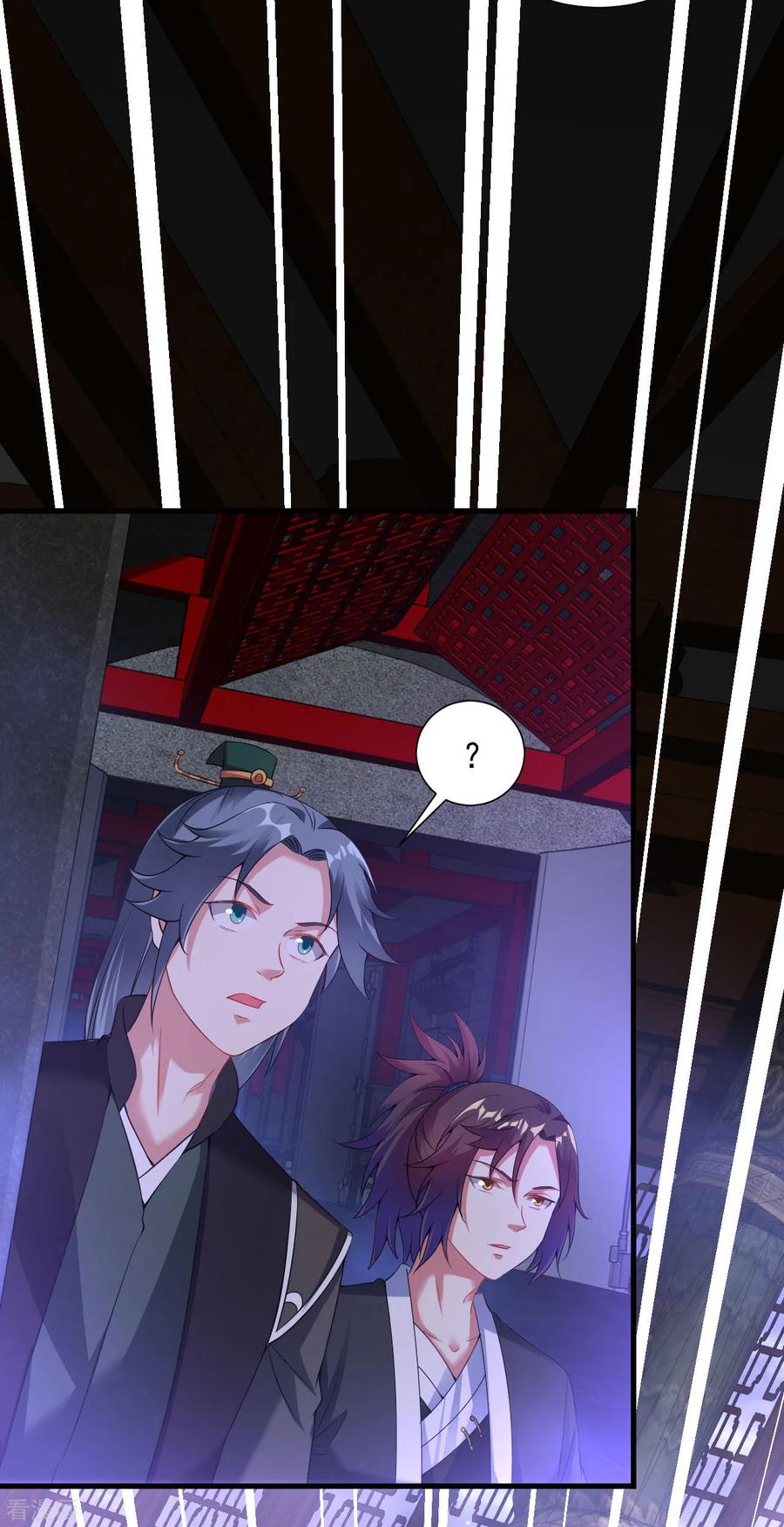 第61话 群鬼乱舞2
