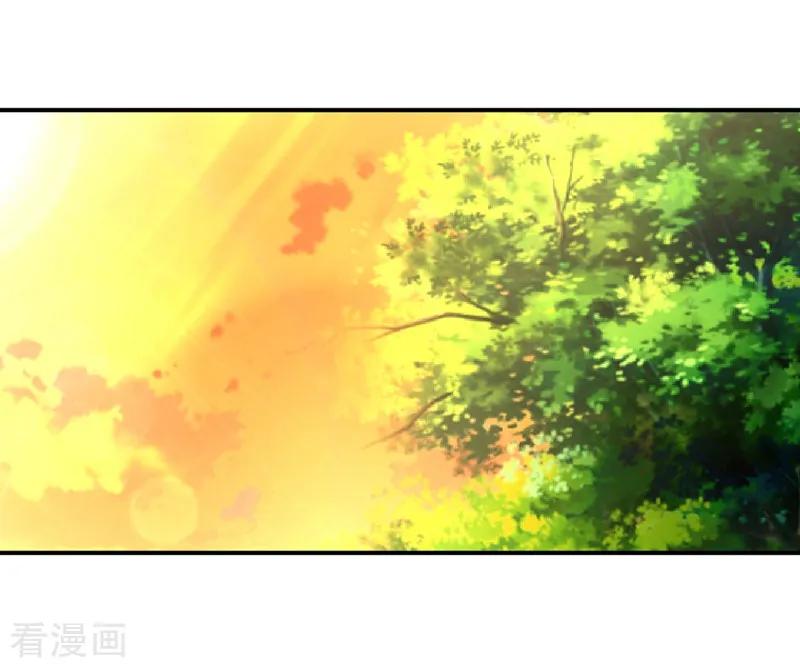 第15话 和冰宫圣女双修？no！1