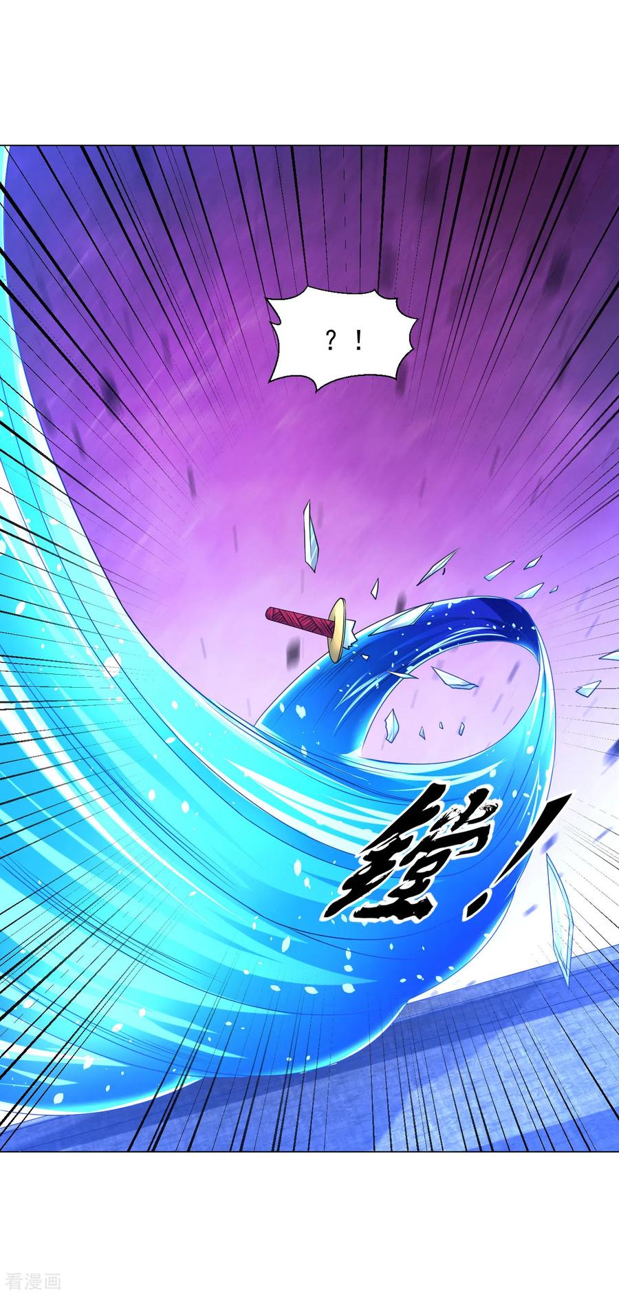 第147话 魔界盘！1