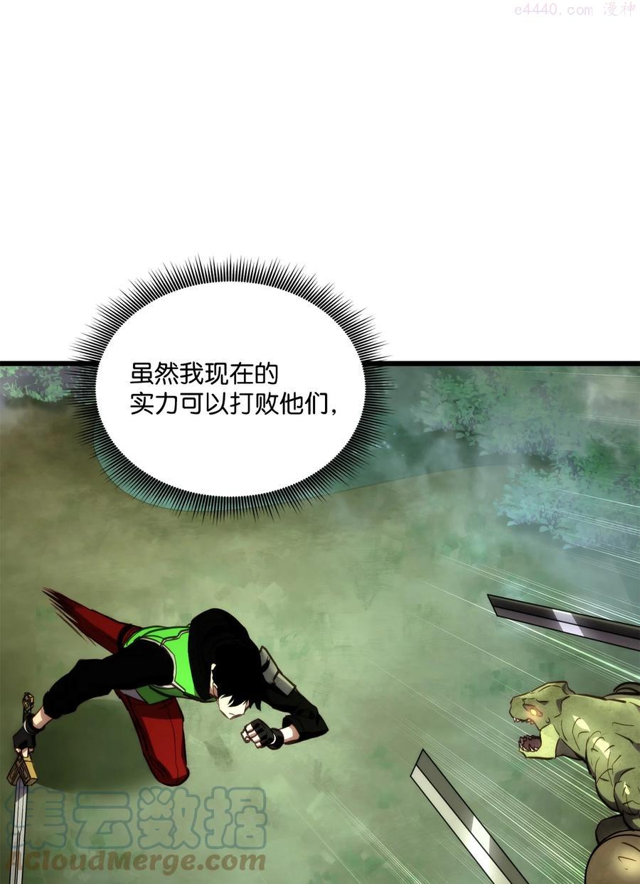 015 准备迎战3