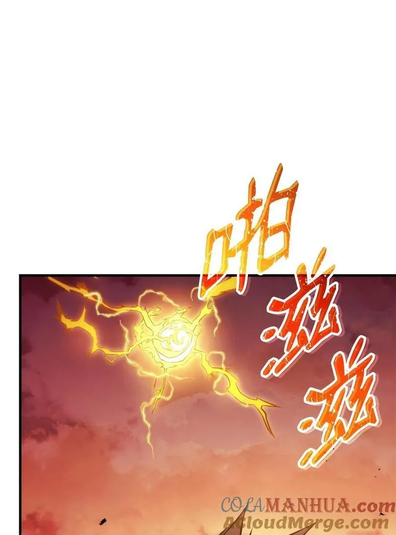 110 套装集齐0
