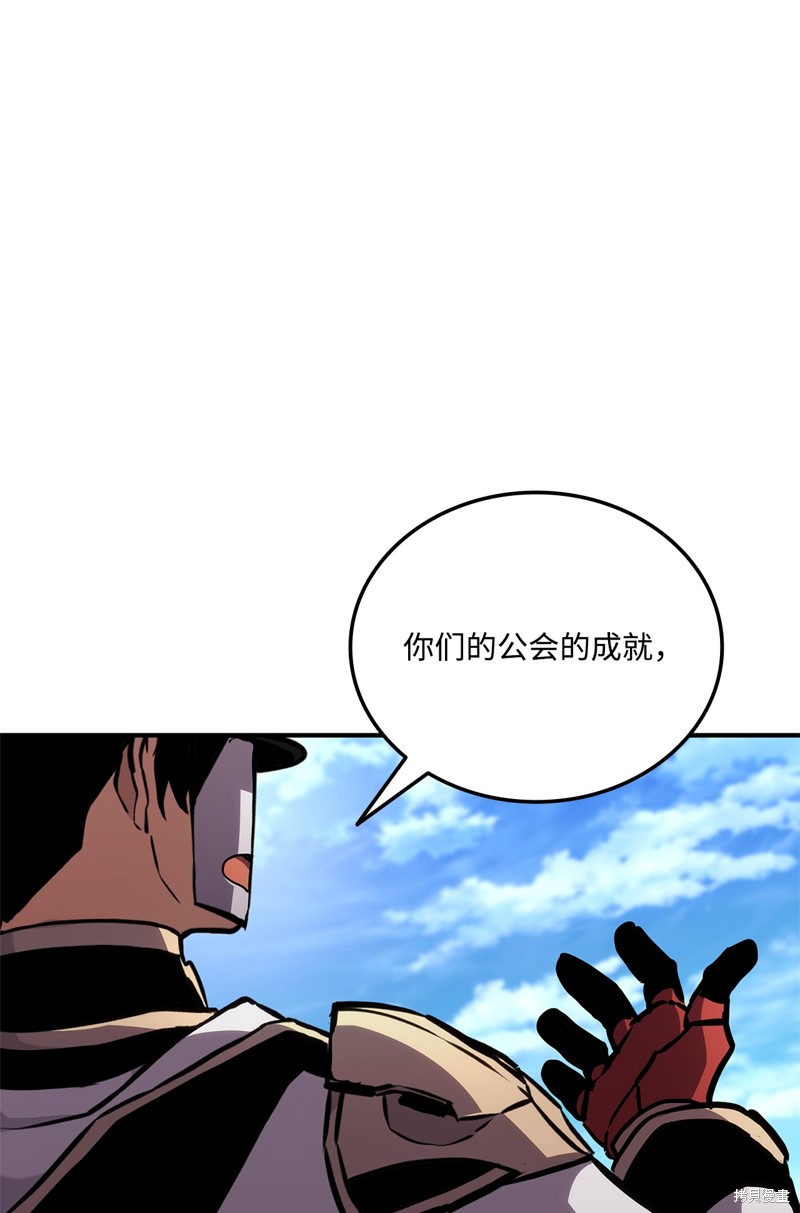 第137话2