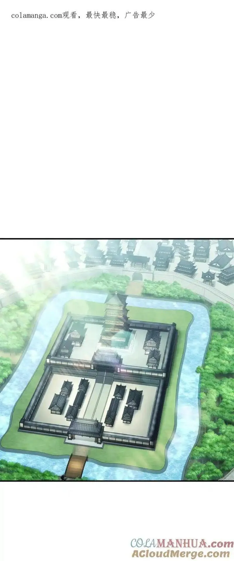 125 山贼0