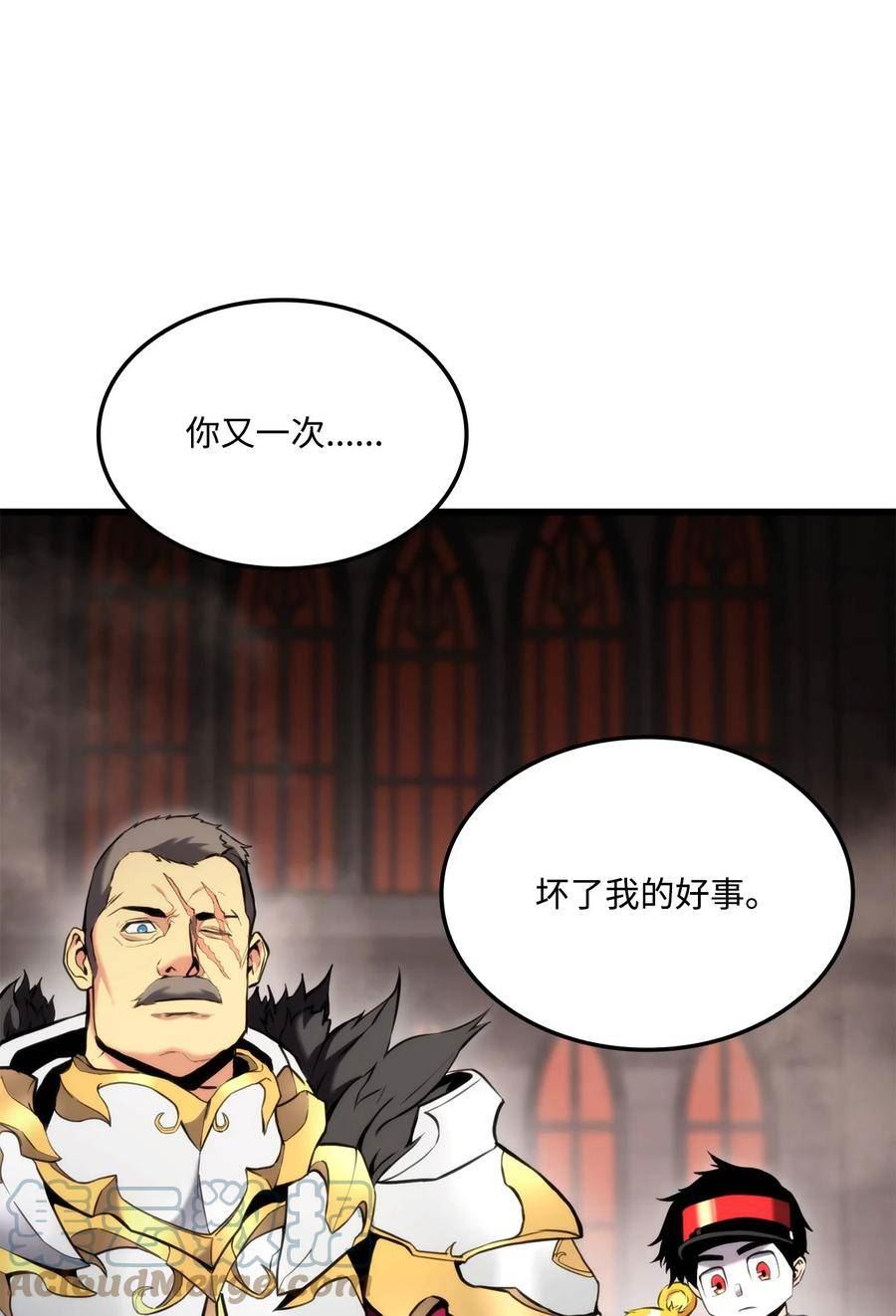 089 成功三转0