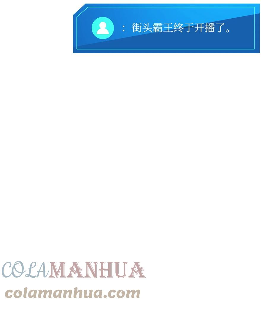 092 抵挡入侵任务4
