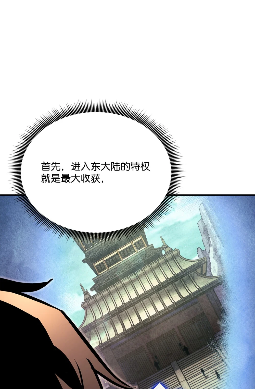 150 熊呆福利2