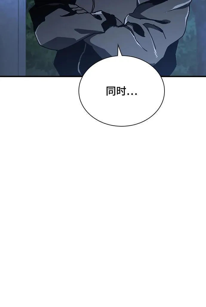 第54话0