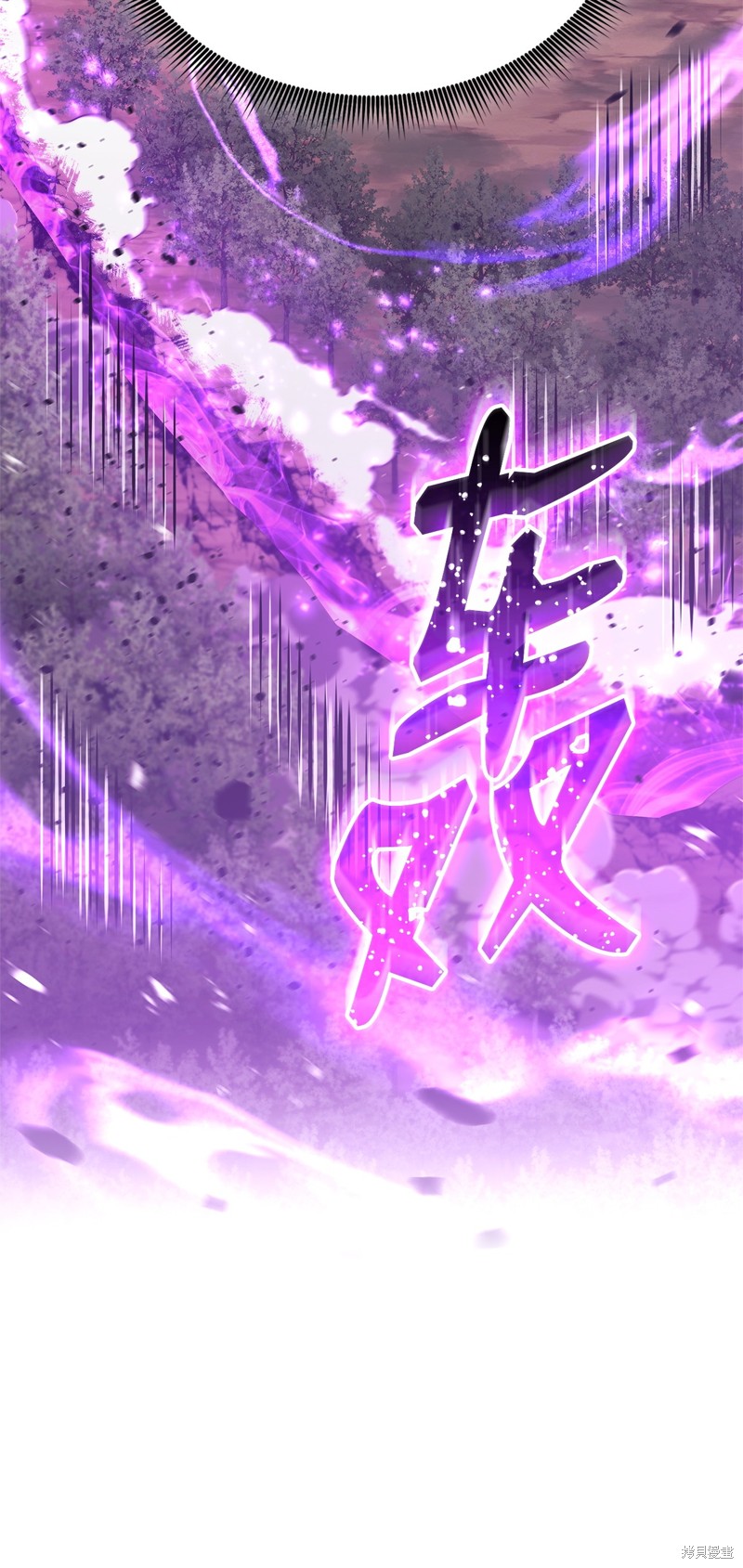 第142话4