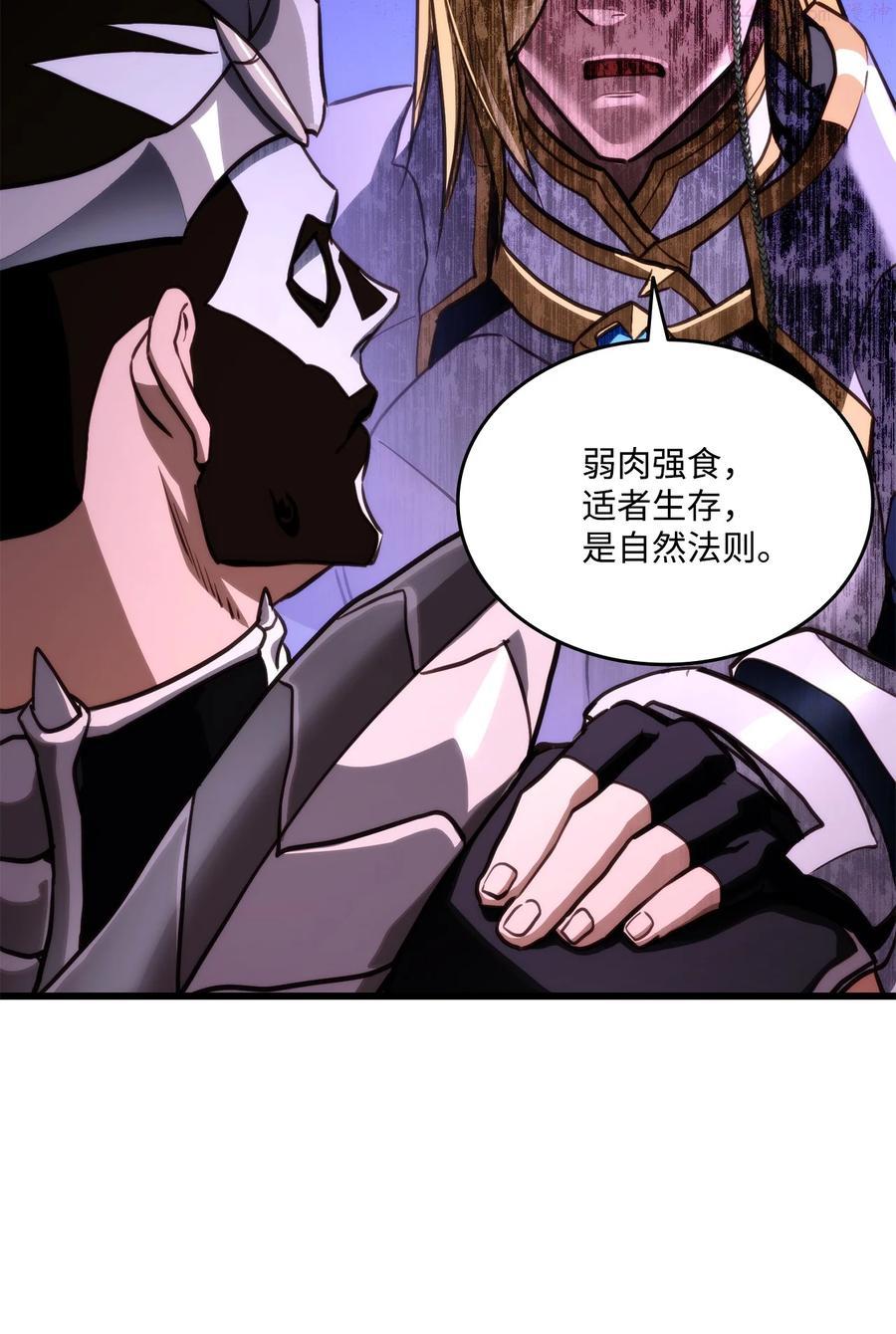 015 准备迎战3