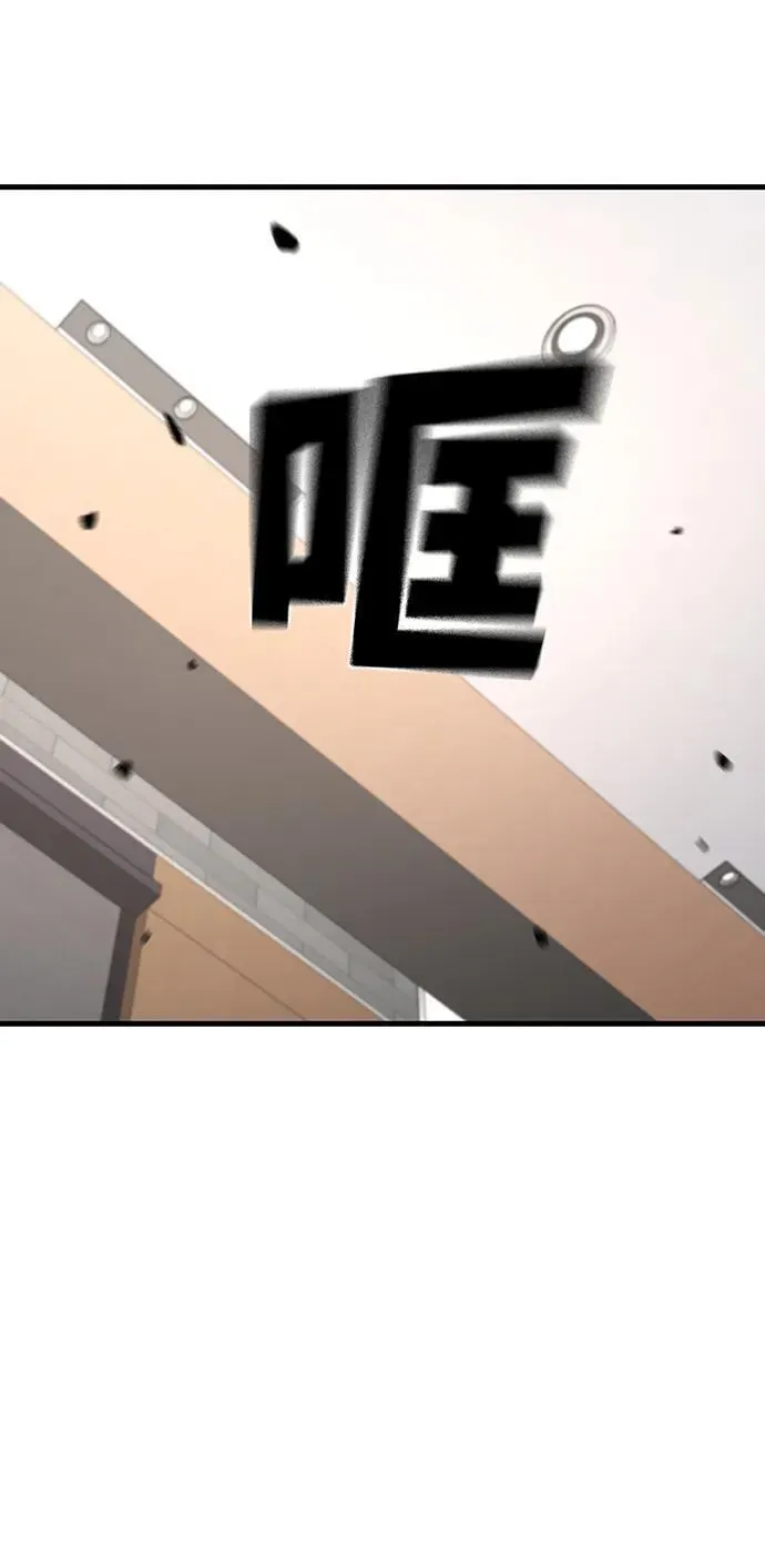 第52话3