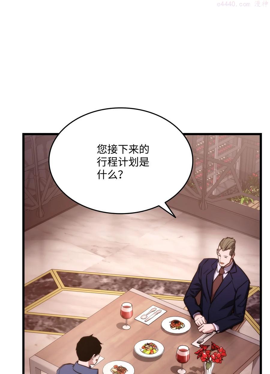 015 准备迎战4