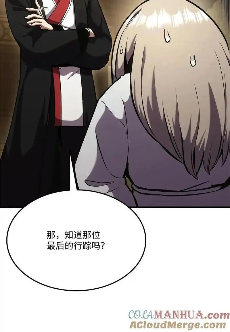 127 诡异NPC0