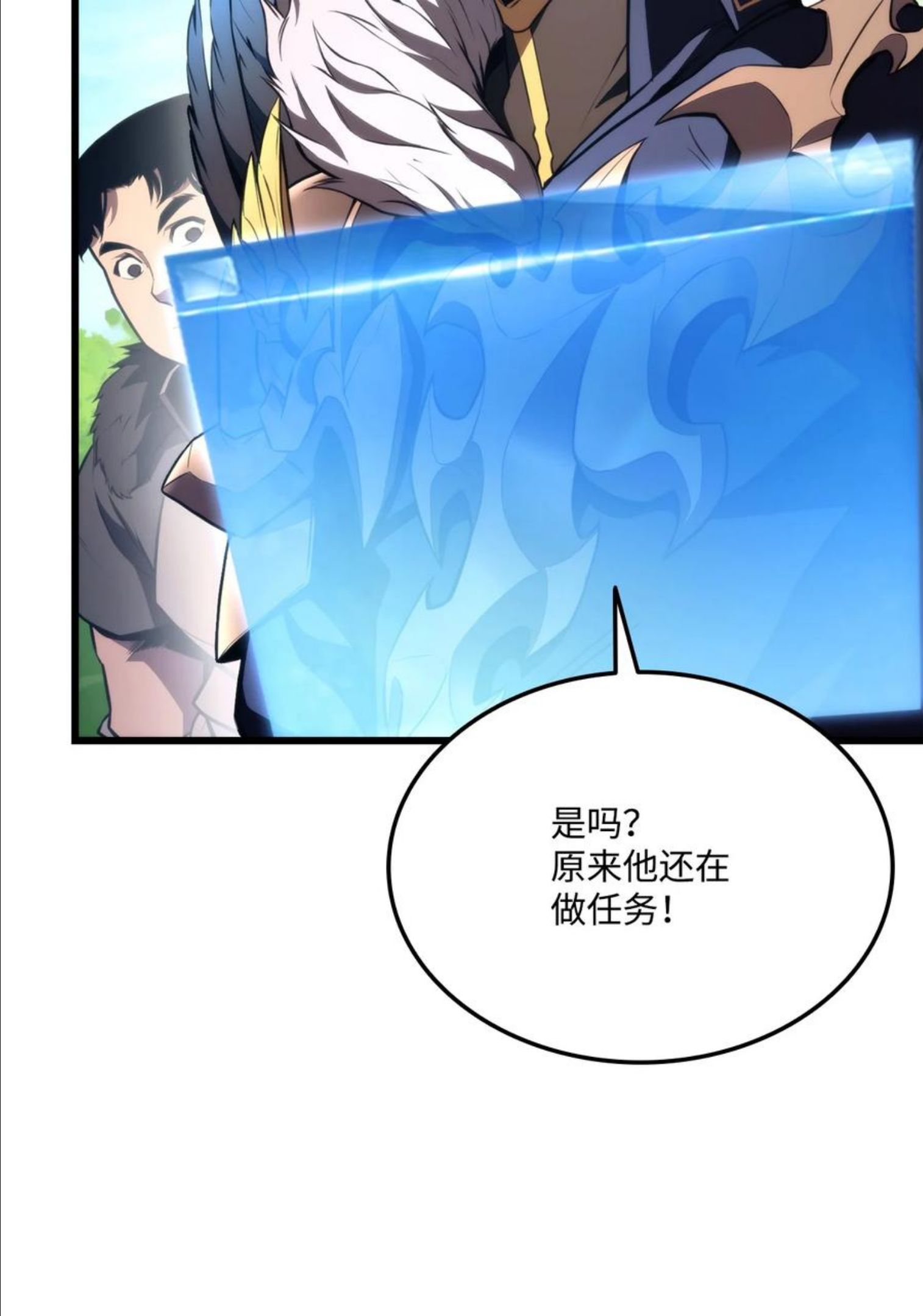 044 胜利3
