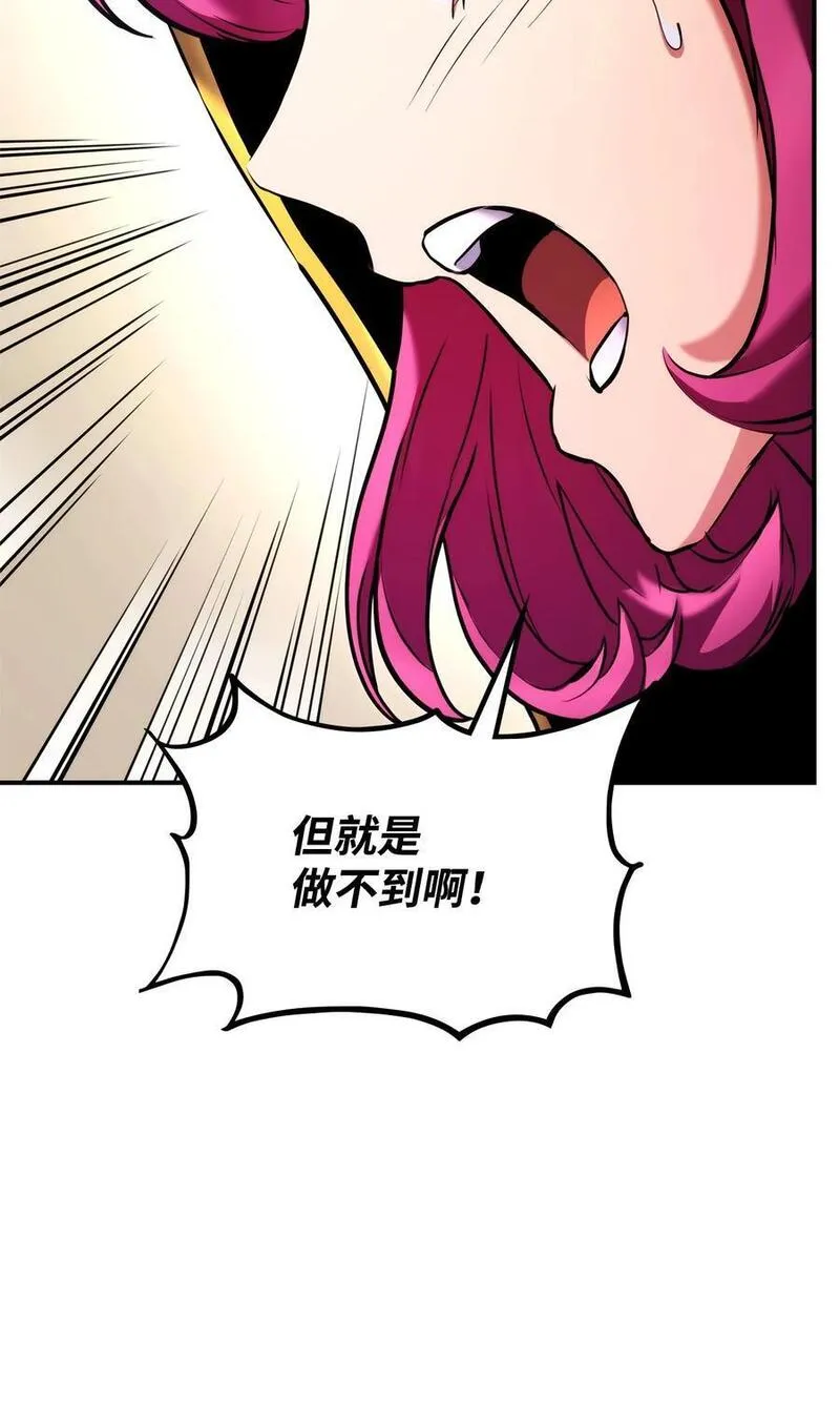 111 串门1