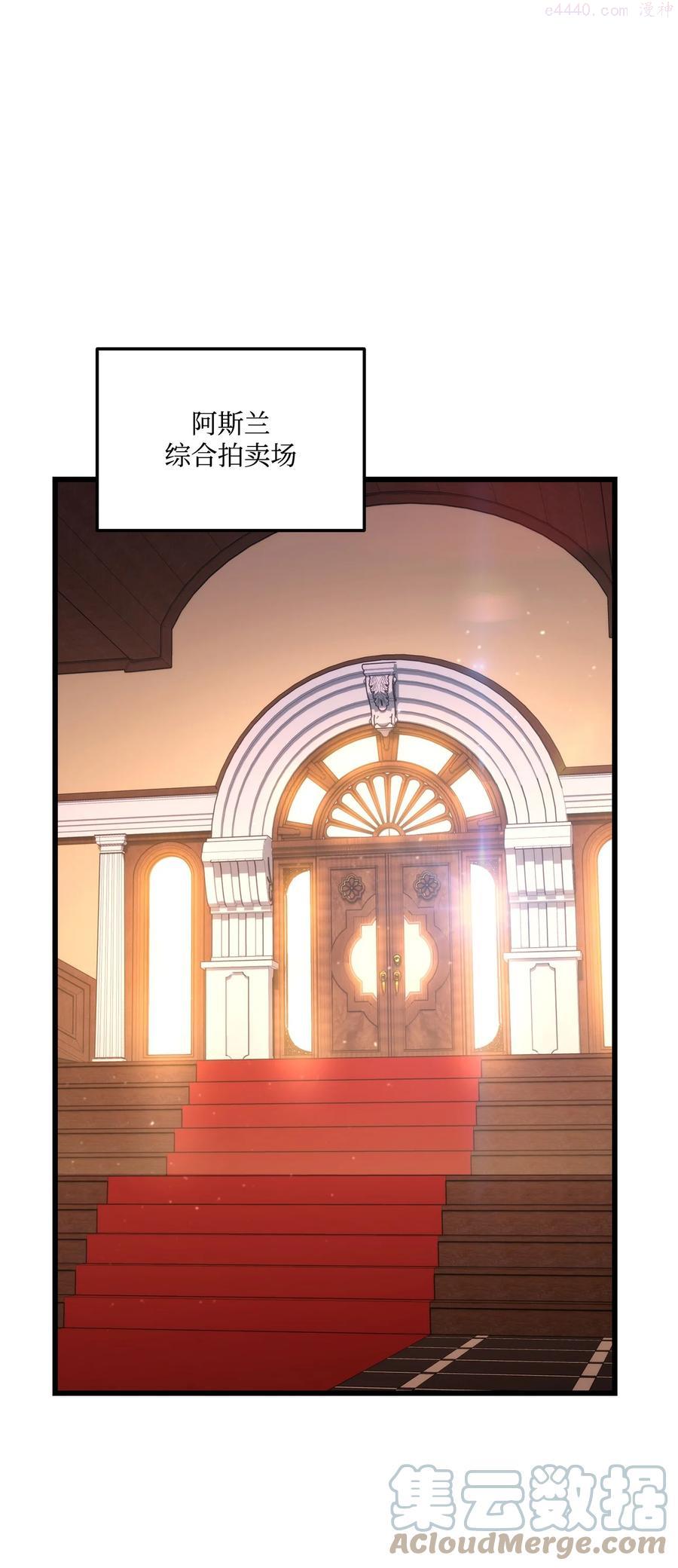 013 去找勒布文0