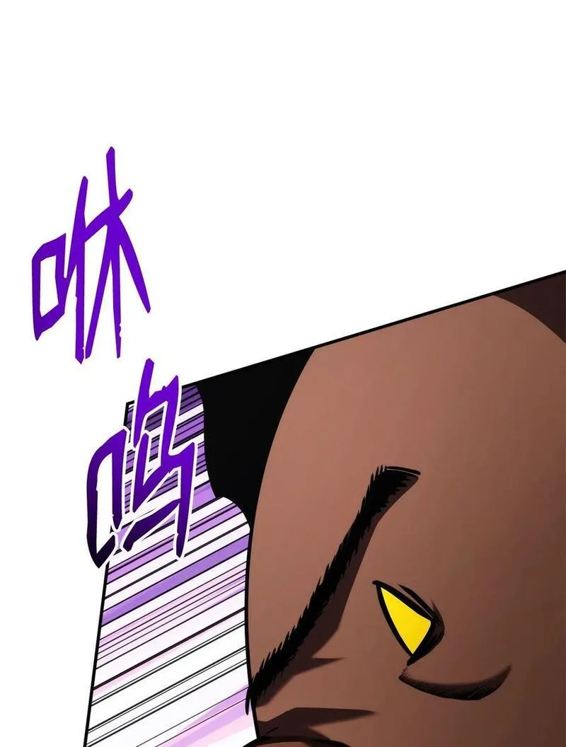116 魔界3