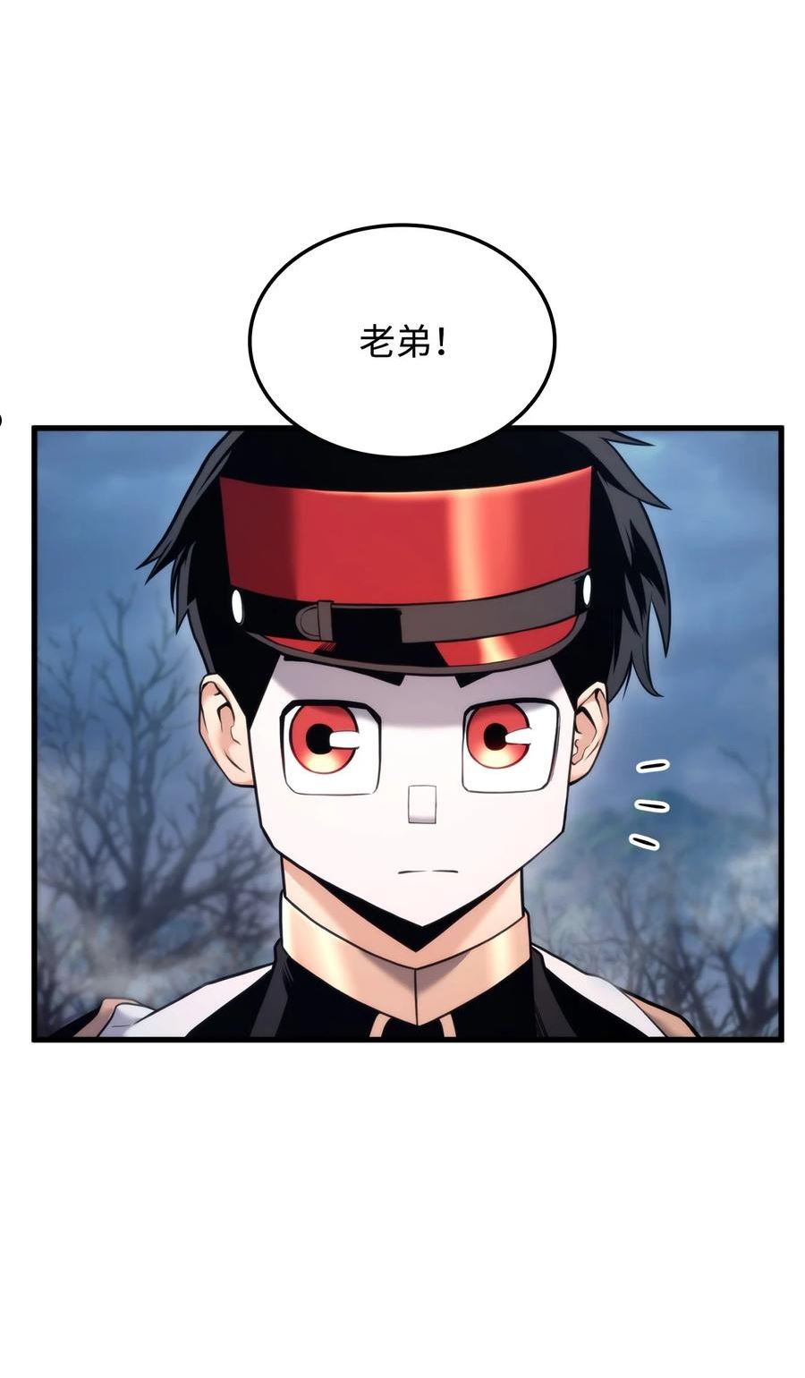 61 大鱼上钩2