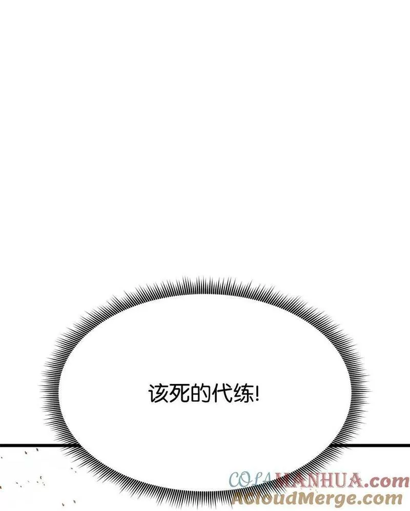 103 创造奇迹0
