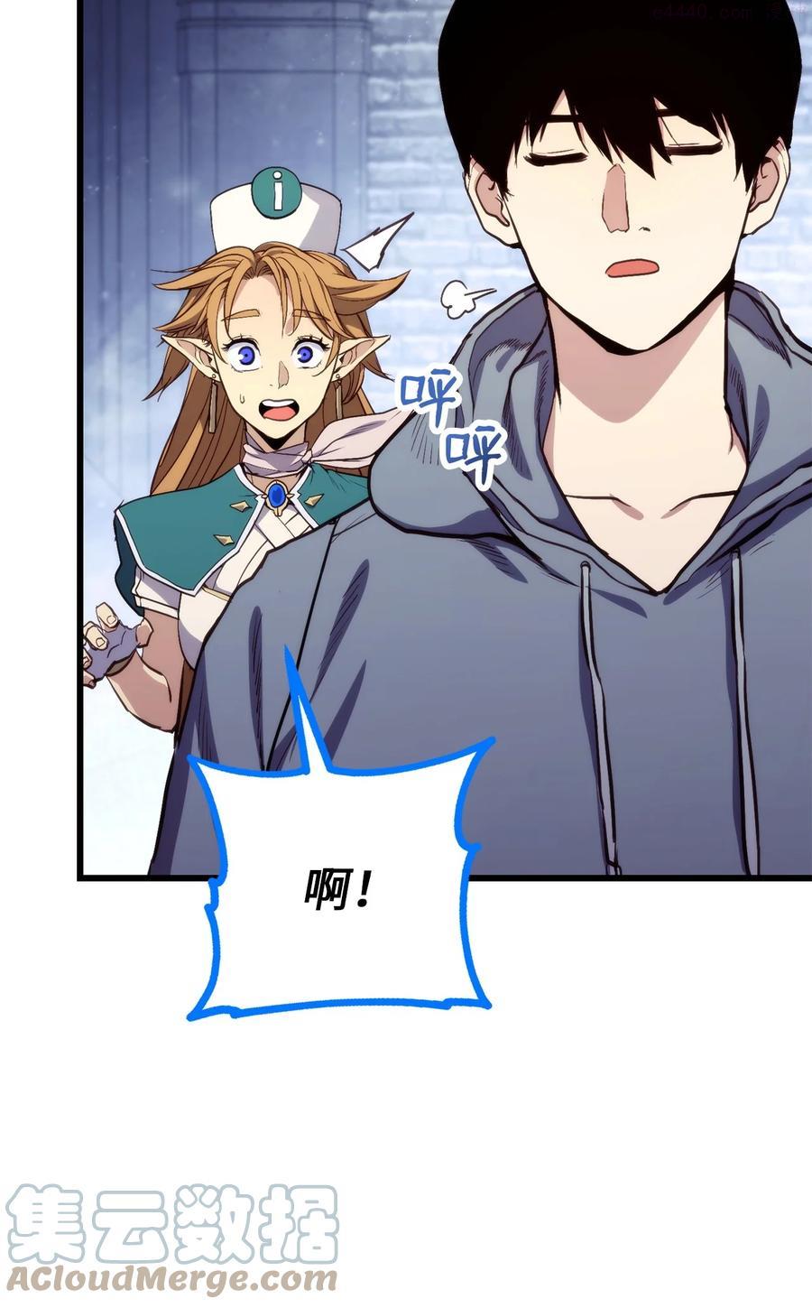 002 决斗0