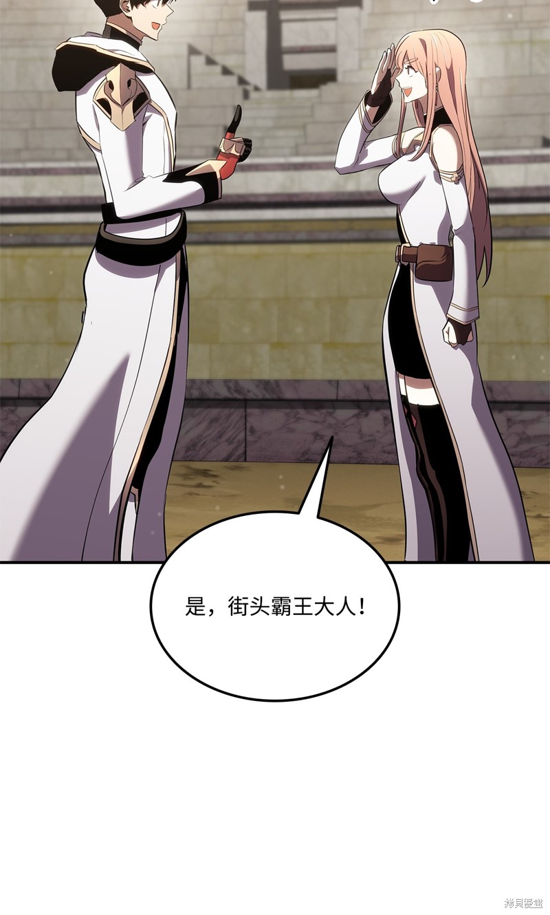 第140话0