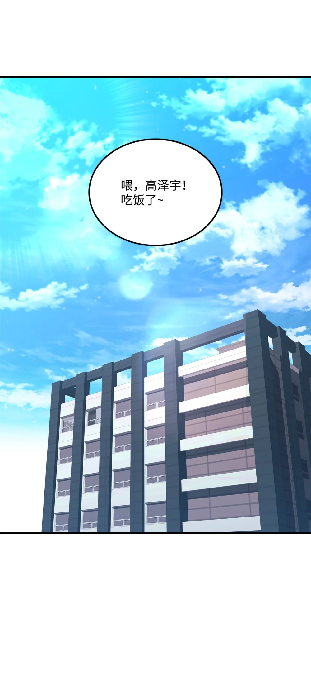 146 确认人选1